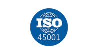 ISO45001职业健康安全管理体系